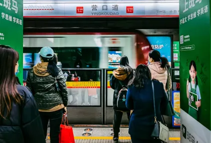 Yebo Casino Farsímaforrit